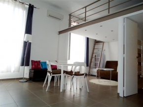 Отель My Loft Cannes  Канны